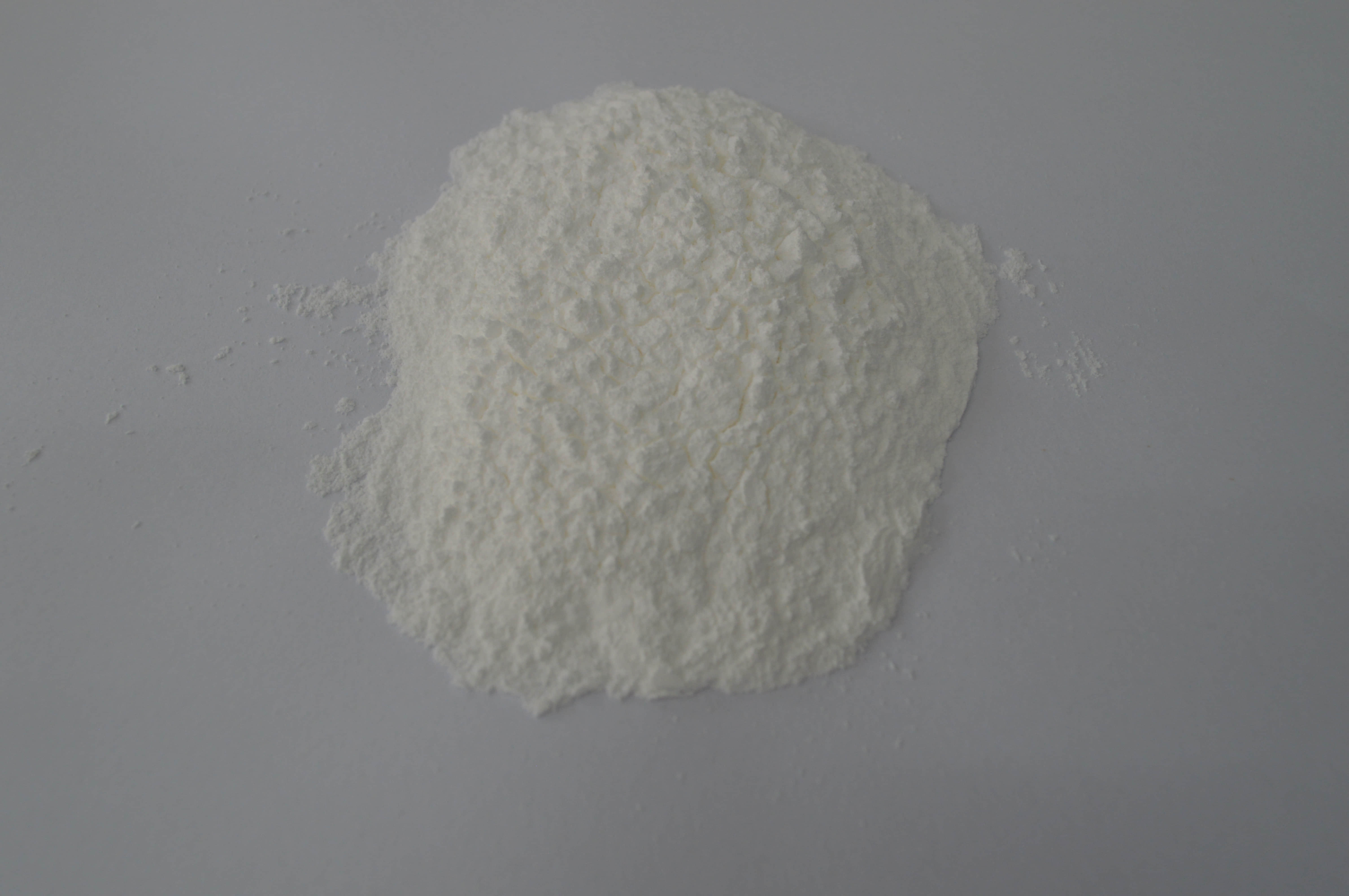 透明质酸钠（食品级）