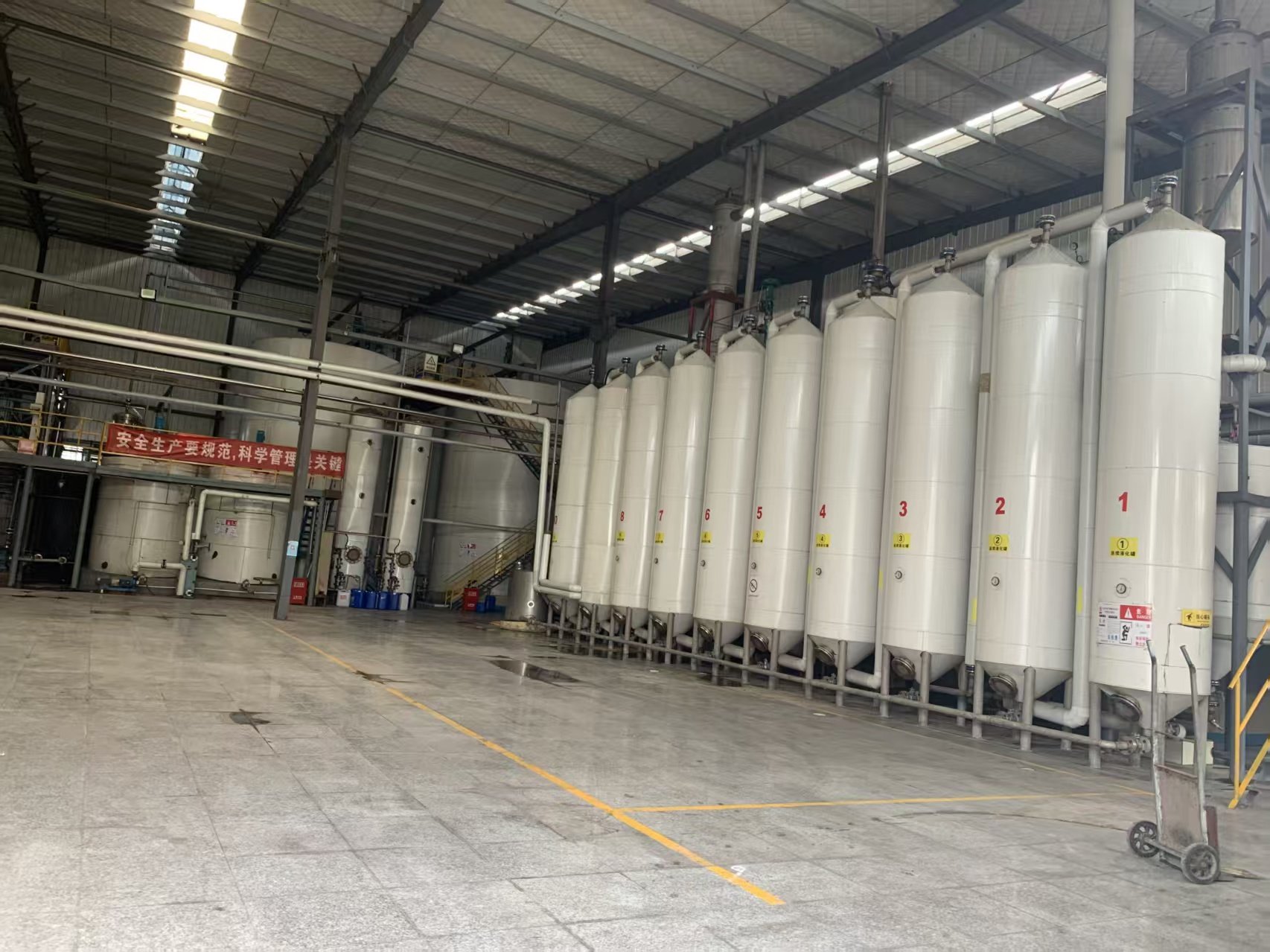 gongchang9