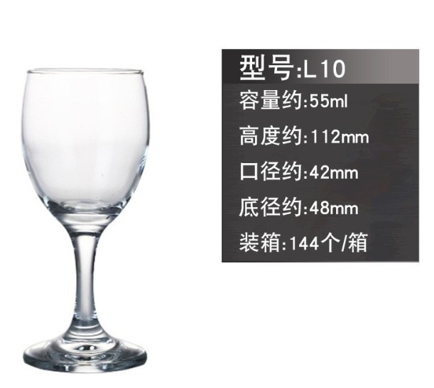 Guangzhou Langheng Hotel Supplies Co., Ltd.