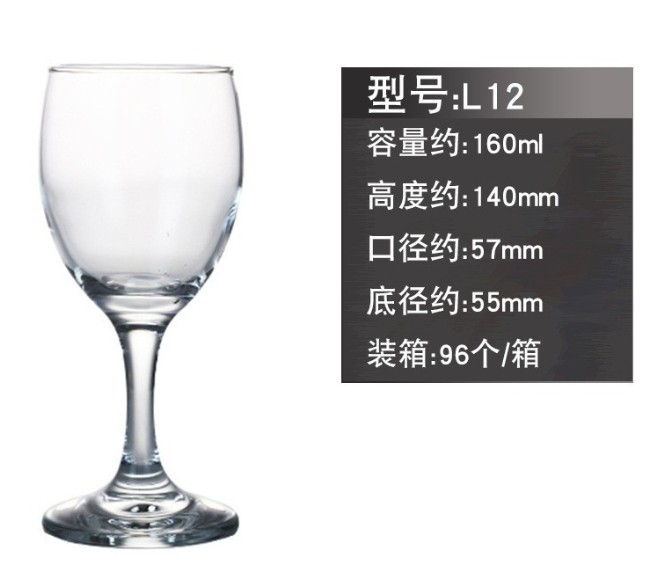 Guangzhou Langheng Hotel Supplies Co., Ltd.