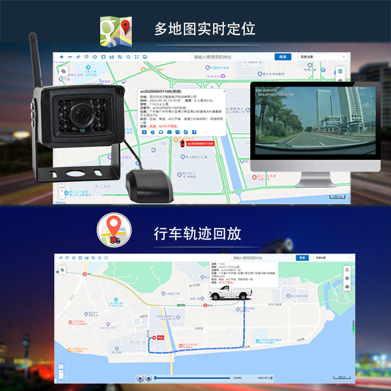 深圳市合芯智能电子科技有限公司