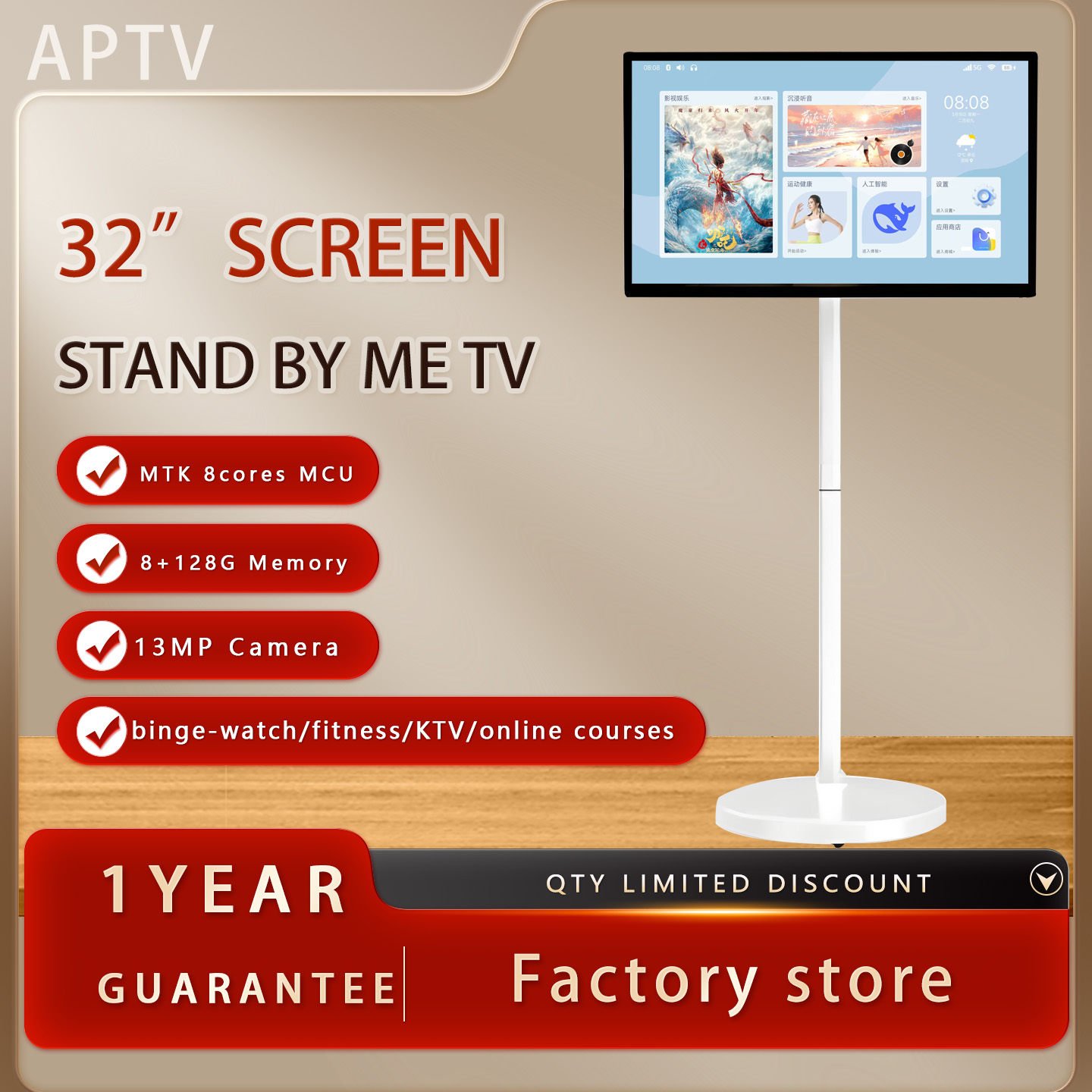 Shenzhen Accumtek Co. ltd