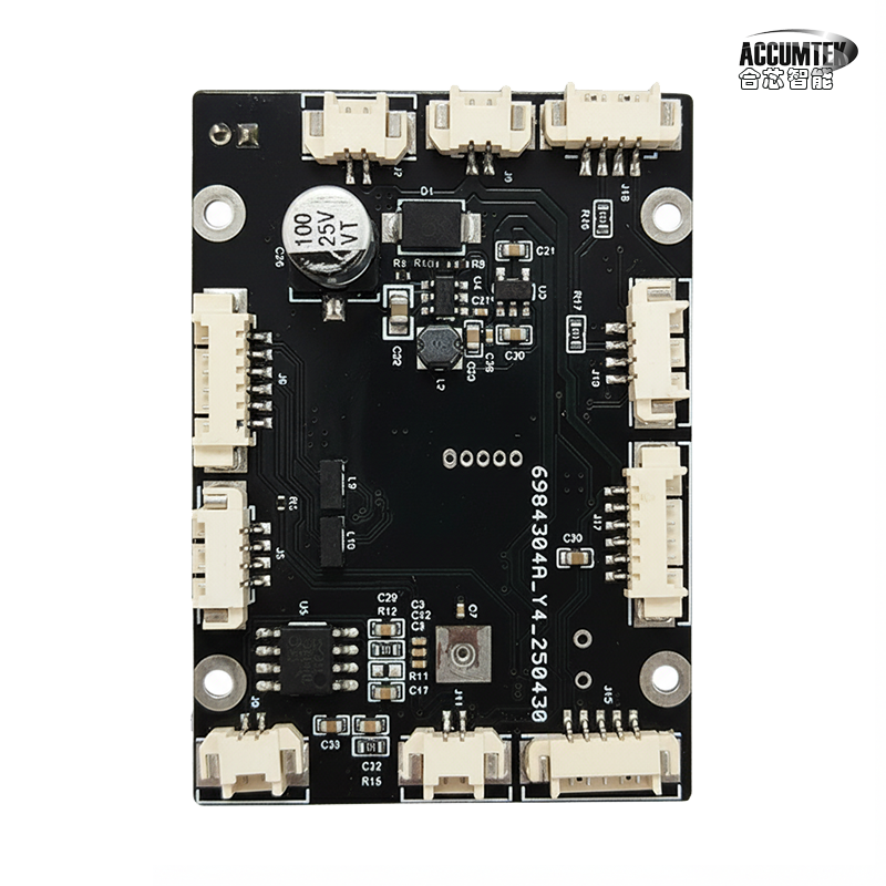 深圳市合芯智能电子科技有限公司