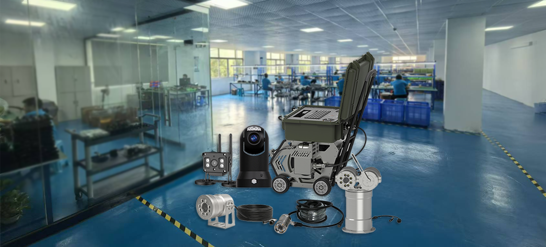 深圳市合芯智能电子科技有限公司