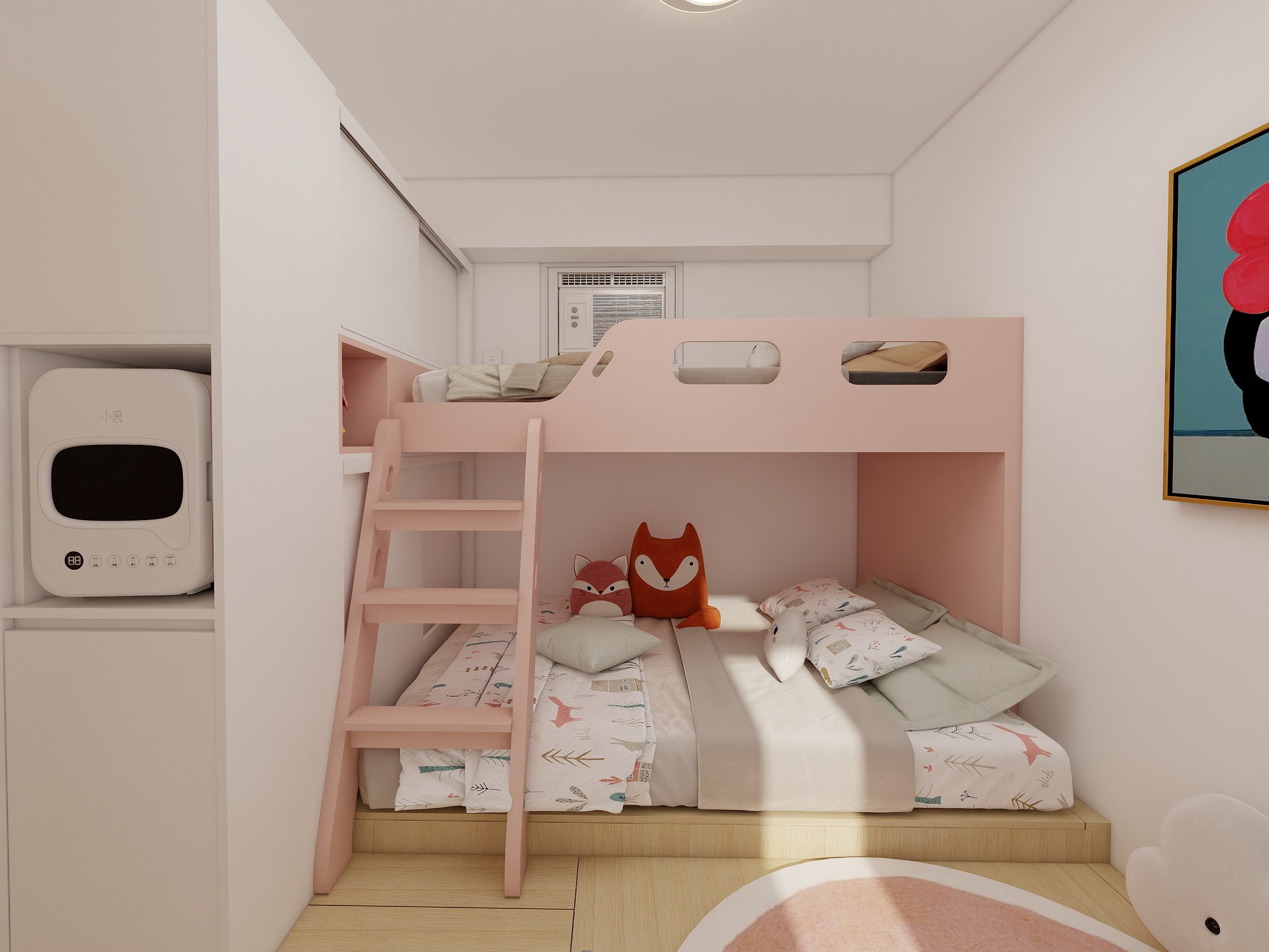 香港仔中心海晶閣