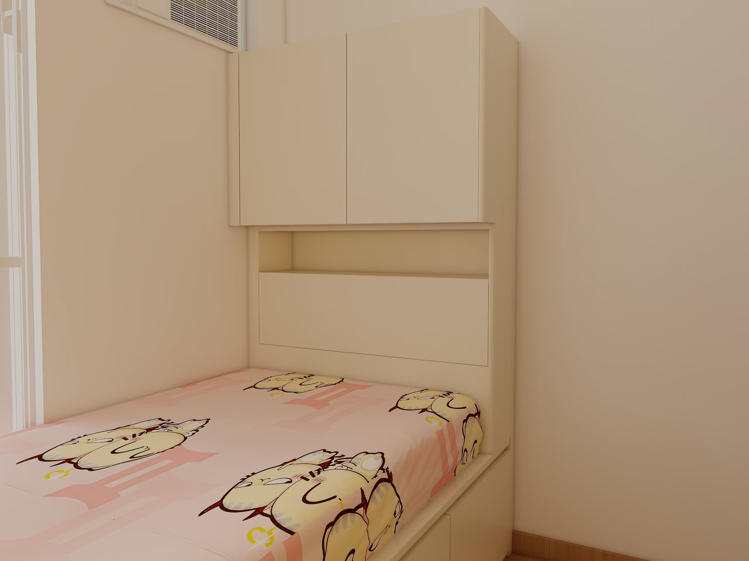 香港觀塘和康徑