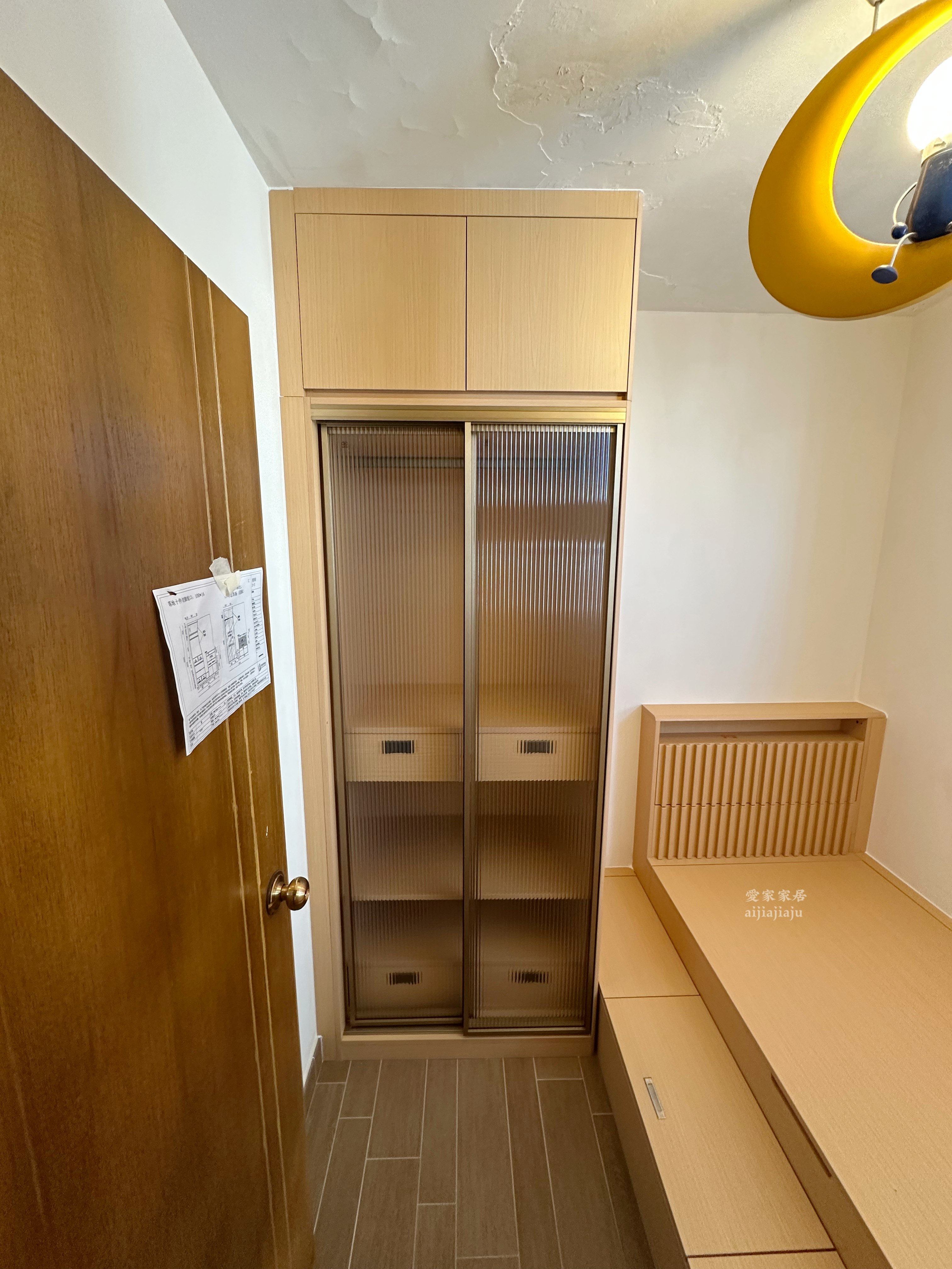 將軍澳廣明苑廣瑞閣