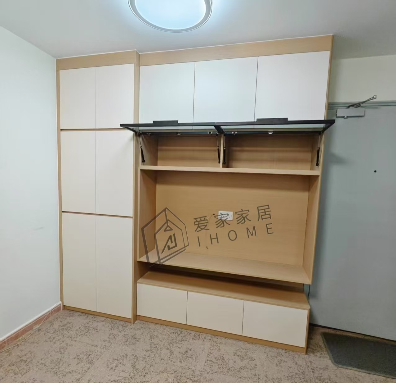 黃大仙下邨龍滿樓