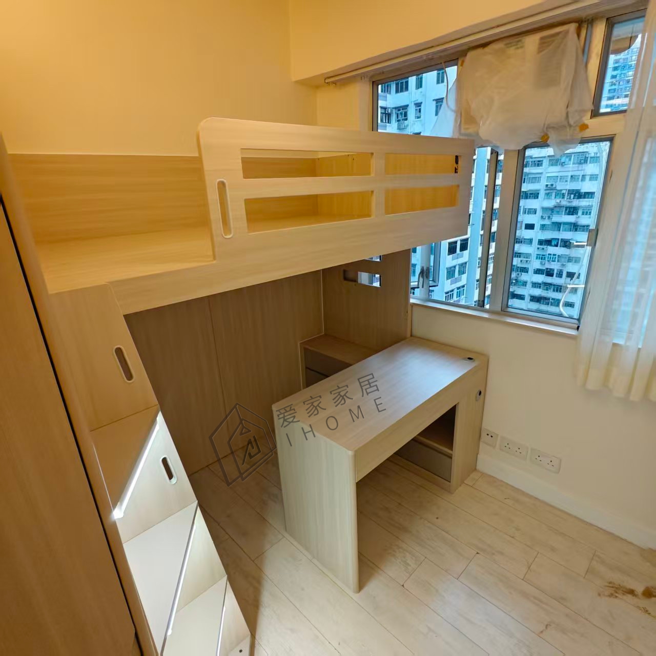 北角七姊妹道昌明洋樓