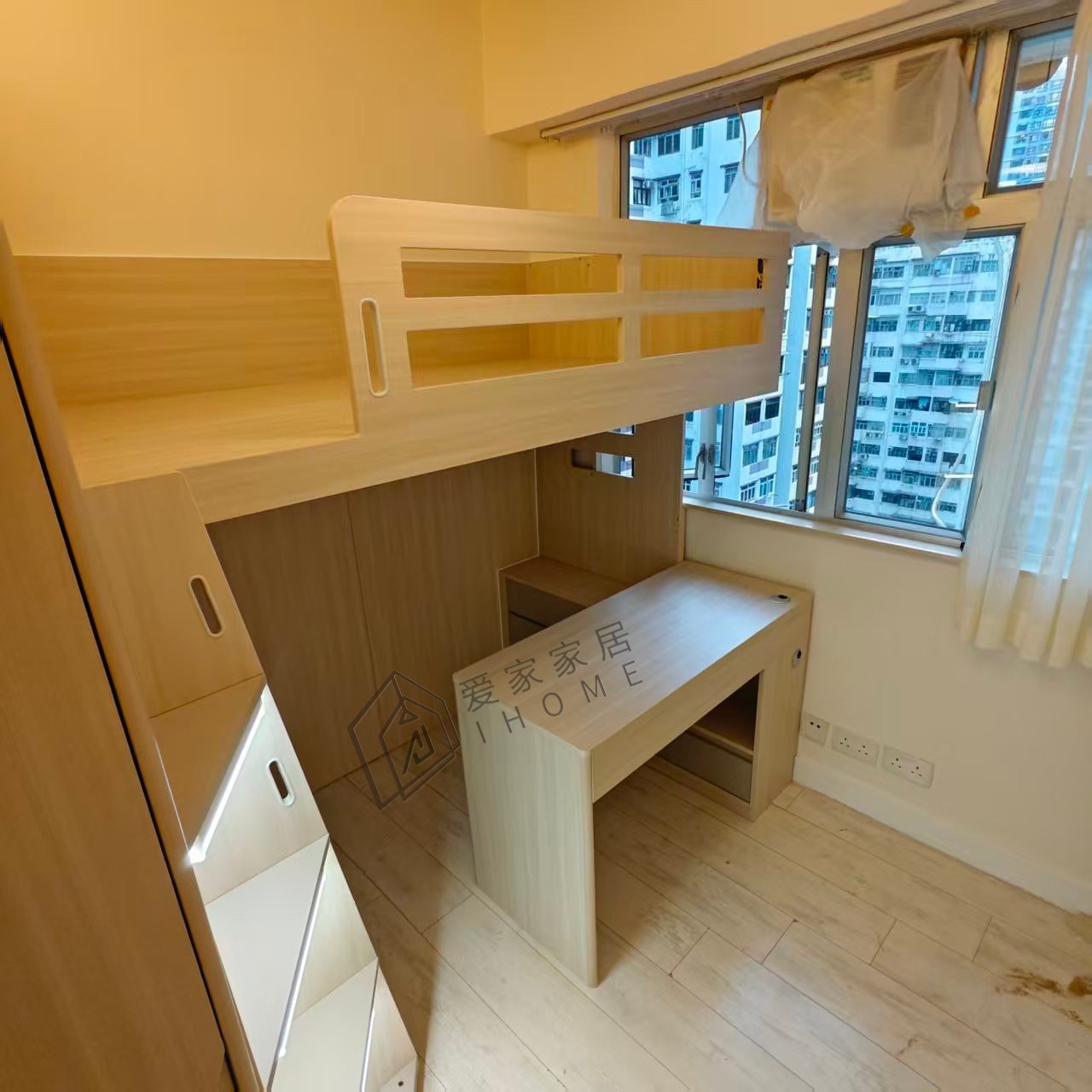 北角七姊妹道昌明洋樓