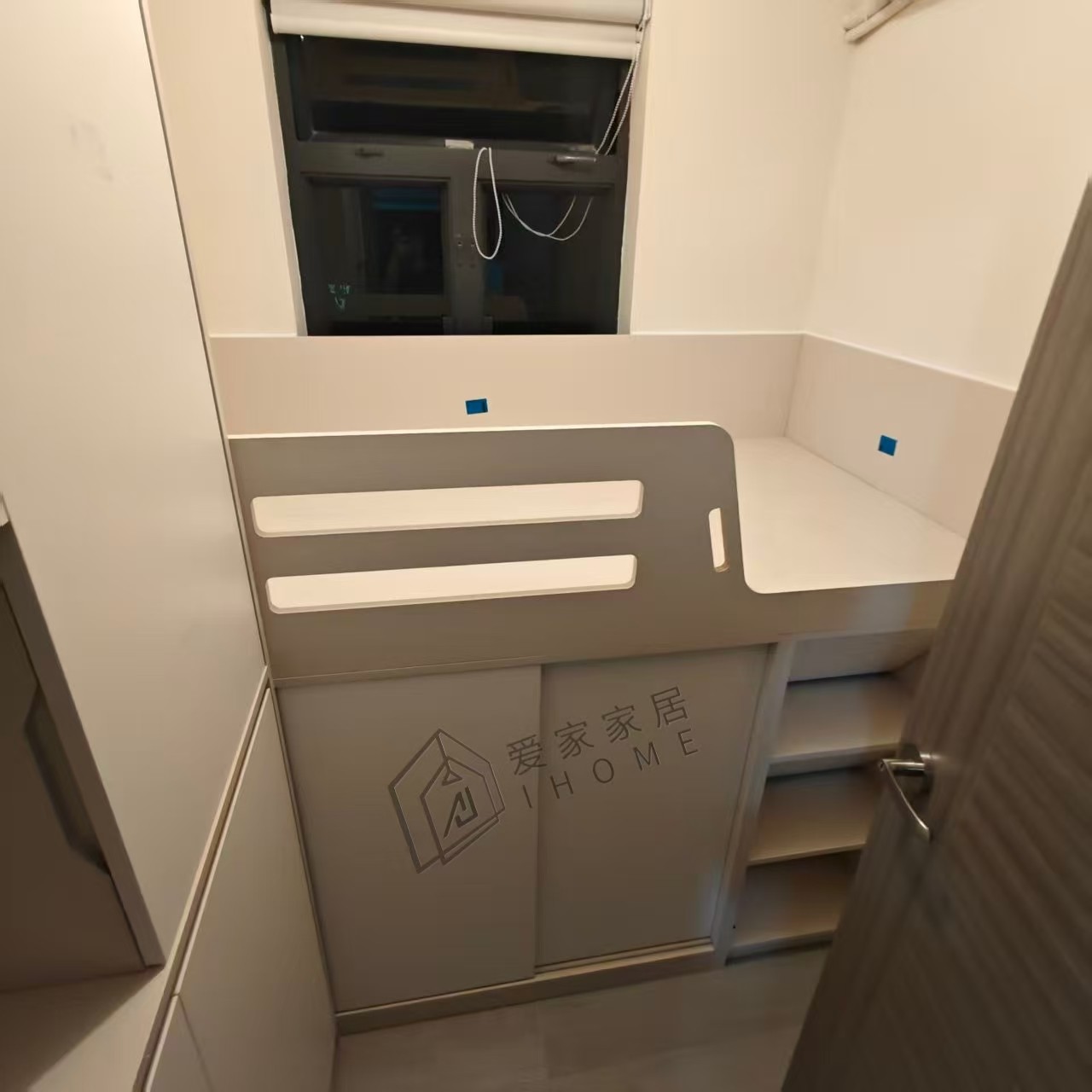 九龍灣啟業村啟寧樓