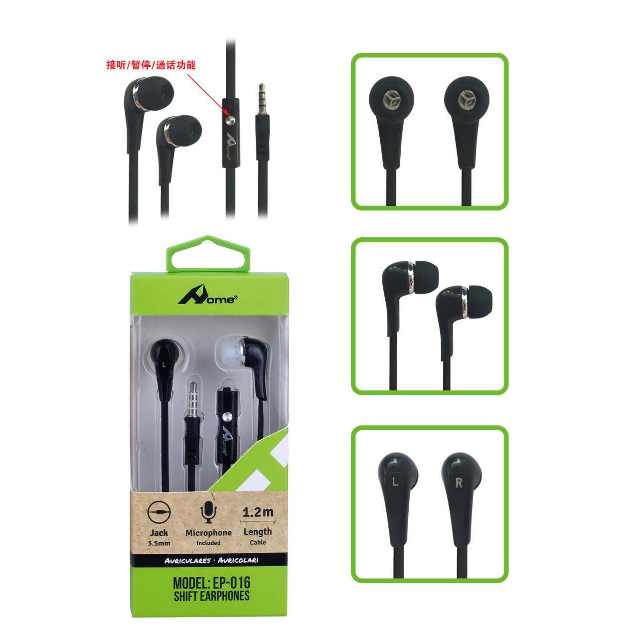 Auriculares con cable Jack 3.5 mm – Shift EP-016