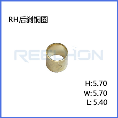 Ruian Ruihong Trading Co., Ltd.