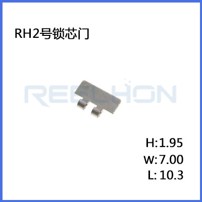 Ruian Ruihong Trading Co., Ltd.