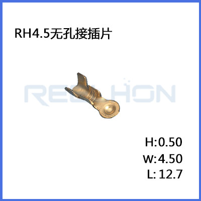 Ruian Ruihong Trading Co., Ltd.