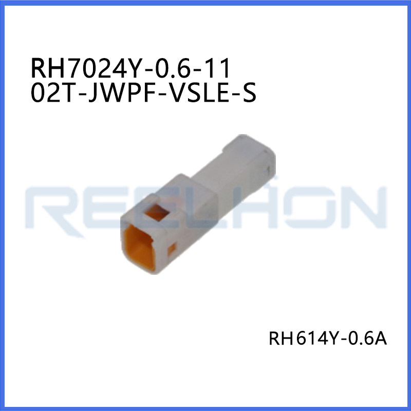 rjh-21114 main image 1