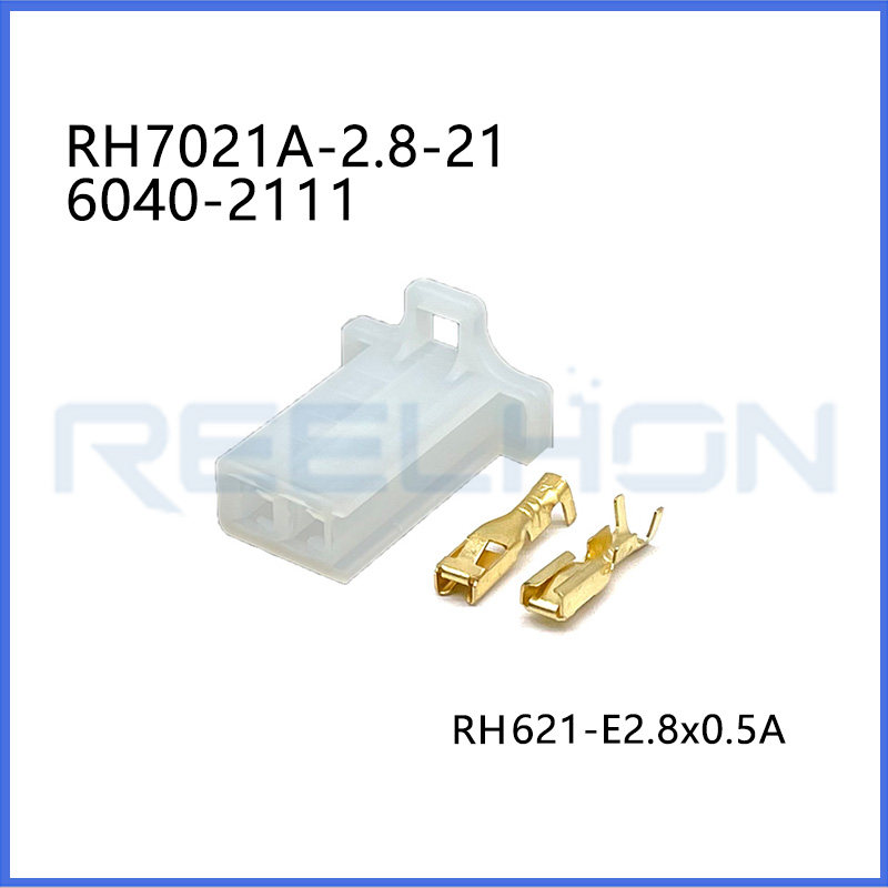 Ruian Ruihong Trading Co., Ltd.