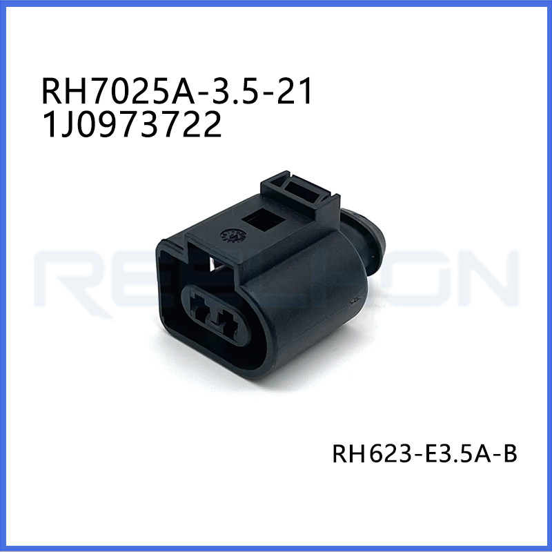 Ruian Ruihong Trading Co., Ltd.