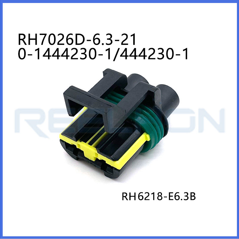 Ruian Ruihong Trading Co., Ltd.