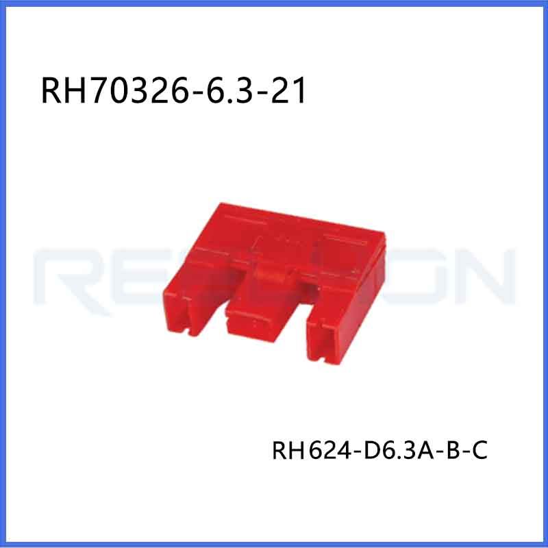 Ruian Ruihong Trading Co., Ltd.