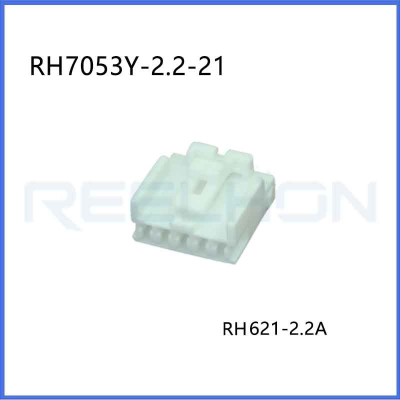 Ruian Ruihong Trading Co., Ltd.