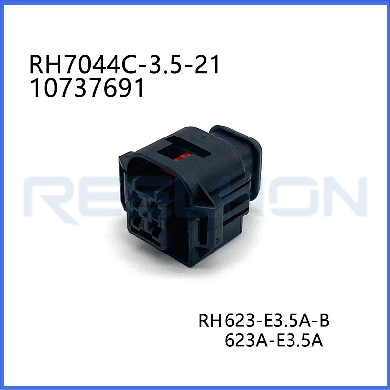 Ruian Ruihong Trading Co., Ltd.