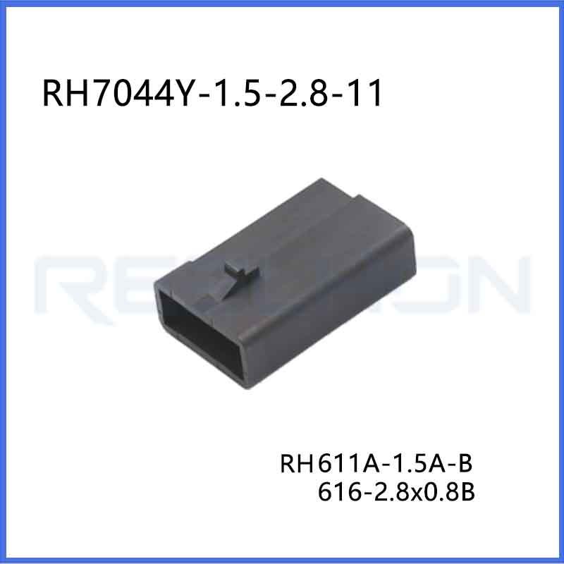 Ruian Ruihong Trading Co., Ltd.