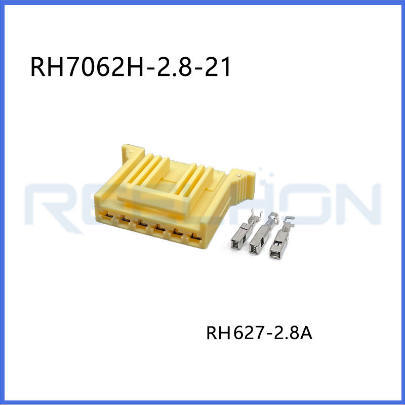 Ruian Ruihong Trading Co., Ltd.