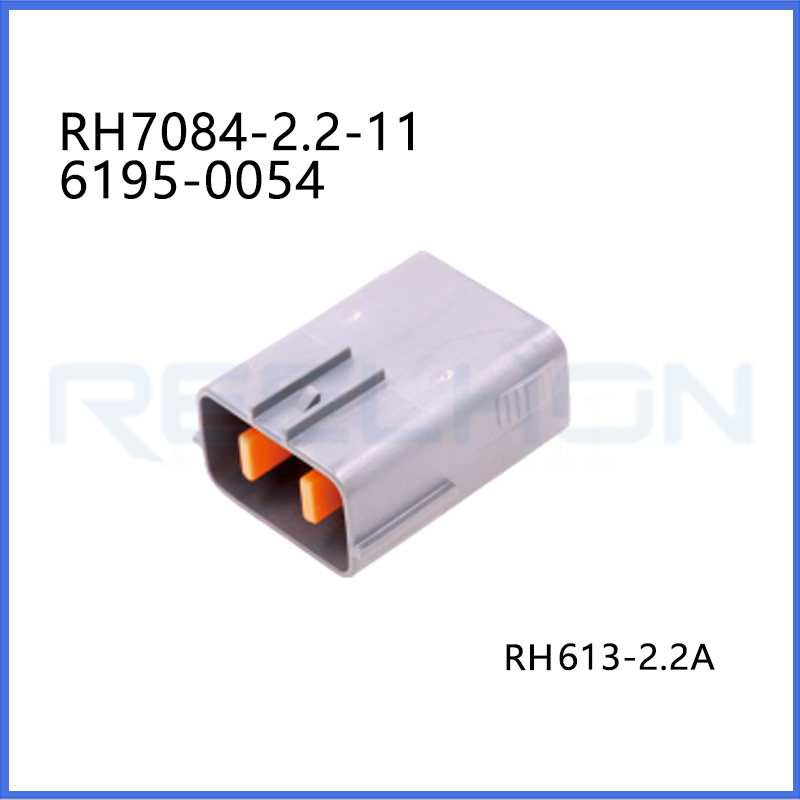 Ruian Ruihong Trading Co., Ltd.