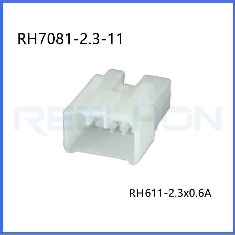 Ruian Ruihong Trading Co., Ltd.