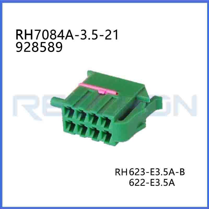 Ruian Ruihong Trading Co., Ltd.