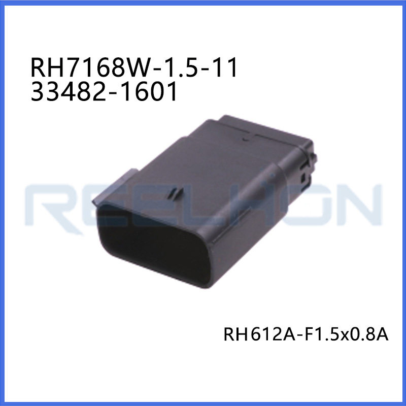 Ruian Ruihong Trading Co., Ltd.