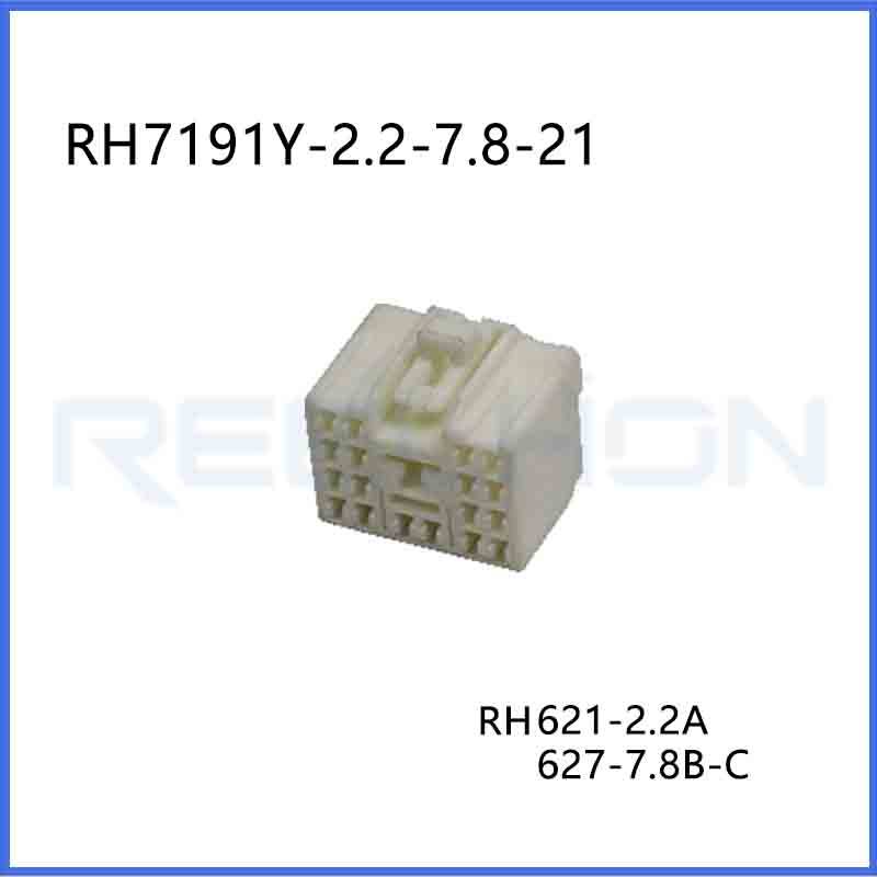 Ruian Ruihong Trading Co., Ltd.