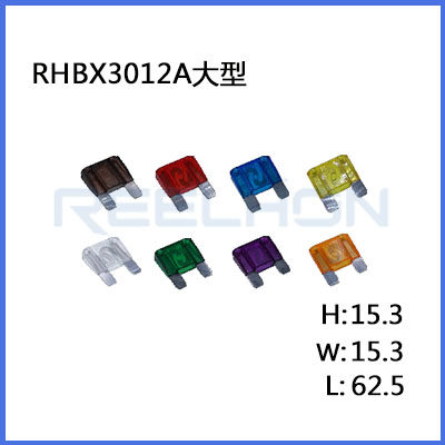 Ruian Ruihong Trading Co., Ltd.