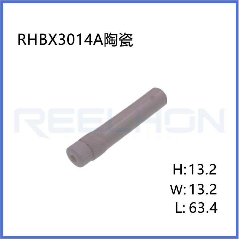 Ruian Ruihong Trading Co., Ltd.