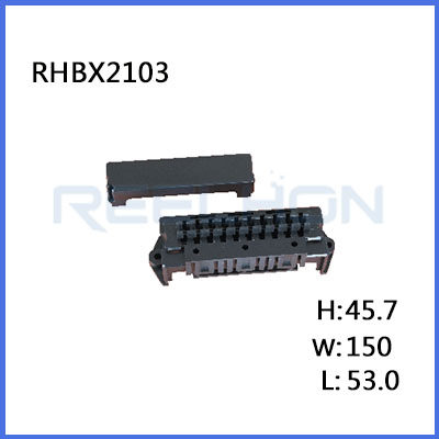 Ruian Ruihong Trading Co., Ltd.