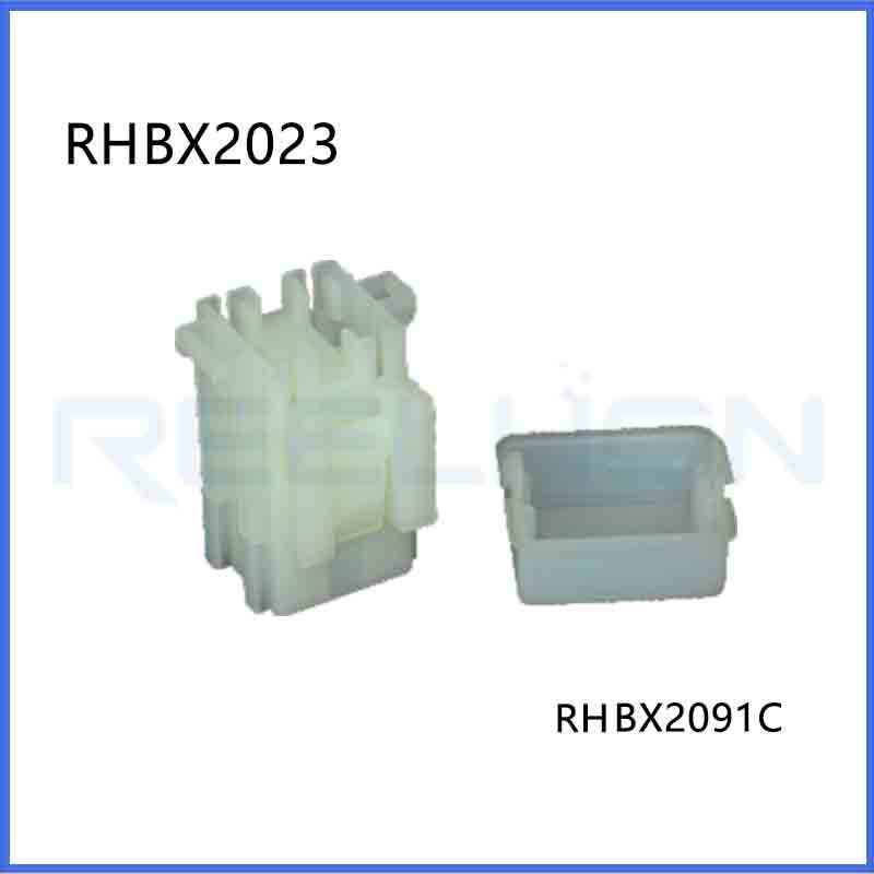 Ruian Ruihong Trading Co., Ltd.