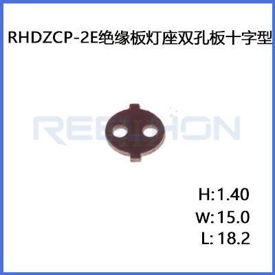 Ruian Ruihong Trading Co., Ltd.