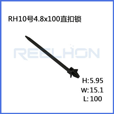 Ruian Ruihong Trading Co., Ltd.