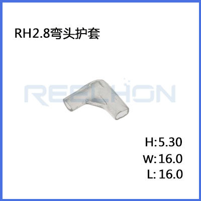 Ruian Ruihong Trading Co., Ltd.