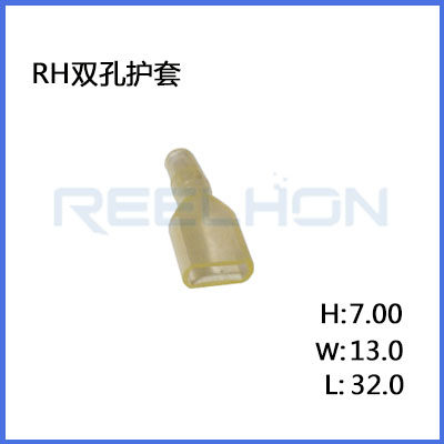 Ruian Ruihong Trading Co., Ltd.