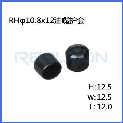 Ruian Ruihong Trading Co., Ltd.