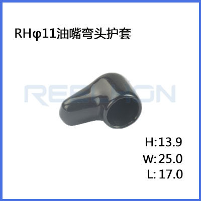 Ruian Ruihong Trading Co., Ltd.