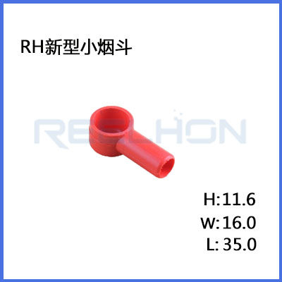 Ruian Ruihong Trading Co., Ltd.