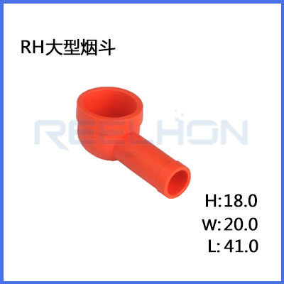 Ruian Ruihong Trading Co., Ltd.