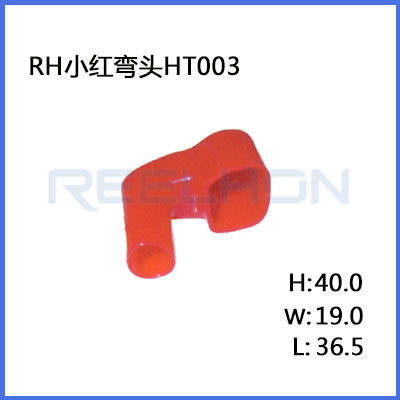 Ruian Ruihong Trading Co., Ltd.