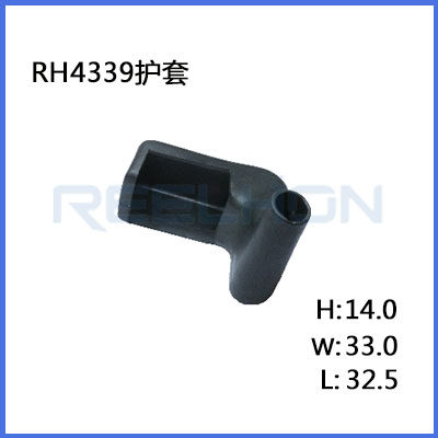 Ruian Ruihong Trading Co., Ltd.