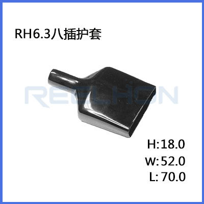 Ruian Ruihong Trading Co., Ltd.