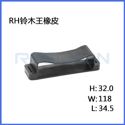 Ruian Ruihong Trading Co., Ltd.