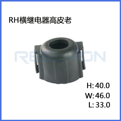 Ruian Ruihong Trading Co., Ltd.